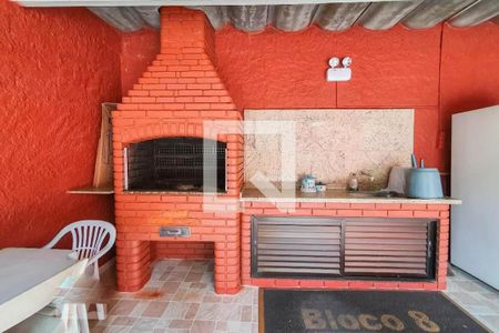 Apartamento à venda com 55m², 2 quartos e 1 vaga Apartamento à venda com 55m², 2 quartos e 1 vagaChurrasqueira