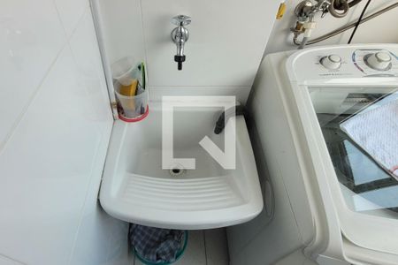 Apartamento à venda com 55m², 2 quartos e 1 vaga Apartamento à venda com 55m², 2 quartos e 1 vagaDetalhe da area de serviço