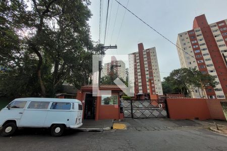 Apartamento à venda com 55m², 2 quartos e 1 vaga Apartamento à venda com 55m², 2 quartos e 1 vagaFachada