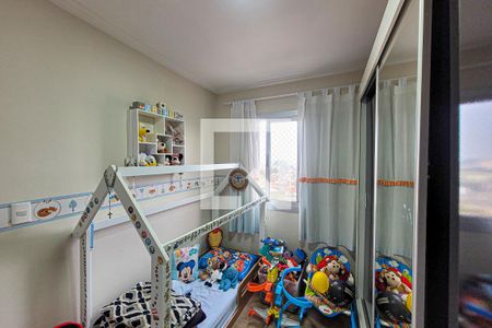 Apartamento à venda com 55m², 2 quartos e 1 vaga Apartamento à venda com 55m², 2 quartos e 1 vagaQuarto 1