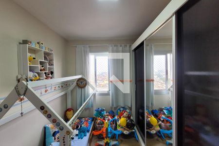 Apartamento à venda com 55m², 2 quartos e 1 vaga Apartamento à venda com 55m², 2 quartos e 1 vagaQuarto 1