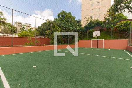Apartamento à venda com 55m², 2 quartos e 1 vaga Apartamento à venda com 55m², 2 quartos e 1 vagaQuadra