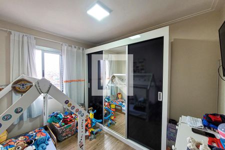 Apartamento à venda com 55m², 2 quartos e 1 vaga Apartamento à venda com 55m², 2 quartos e 1 vagaQuarto 1