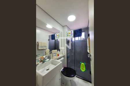 Apartamento à venda com 55m², 2 quartos e 1 vaga Apartamento à venda com 55m², 2 quartos e 1 vagaBanheiro