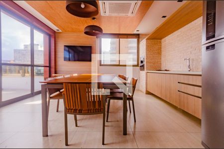 Apartamento para alugar com 48m², 1 quarto e 1 vagaÁrea Gourmet