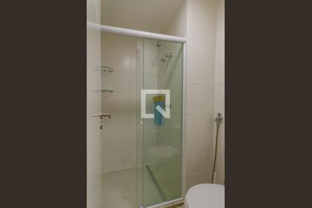 Apartamento para alugar com 48m², 1 quarto e 1 vagaBanheiro