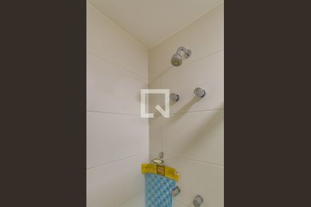 Apartamento para alugar com 48m², 1 quarto e 1 vagaChuveiro