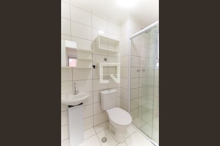 Apartamento para alugar com 49m², 2 quartos e 1 vaga Apartamento para alugar com 49m², 2 quartos e 1 vagaBanheiro