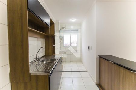 Apartamento para alugar com 49m², 2 quartos e 1 vaga Apartamento para alugar com 49m², 2 quartos e 1 vagaCozinha