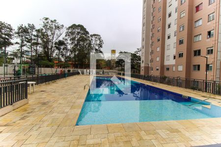 Apartamento para alugar com 49m², 2 quartos e 1 vaga Apartamento para alugar com 49m², 2 quartos e 1 vagaPiscina