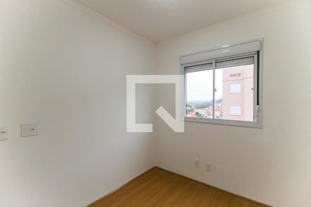 Quarto 1 de apartamento para alugar com 2 quartos, 49m² em Jardim Nossa Senhora do Carmo, São Paulo