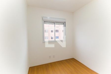 Quarto 1 de apartamento para alugar com 2 quartos, 49m² em Jardim Nossa Senhora do Carmo, São Paulo