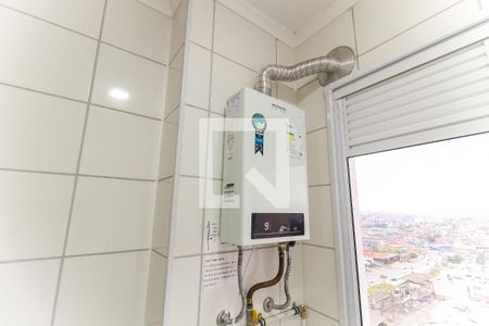 Apartamento para alugar com 49m², 2 quartos e 1 vaga Apartamento para alugar com 49m², 2 quartos e 1 vagaÁrea de Serviço