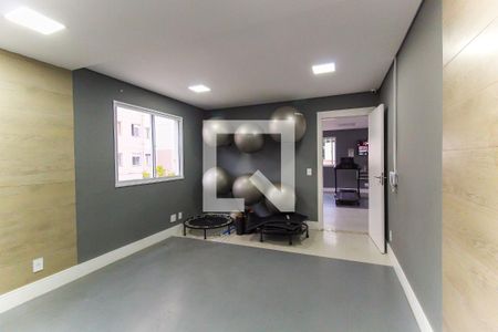 Apartamento para alugar com 49m², 2 quartos e 1 vaga Apartamento para alugar com 49m², 2 quartos e 1 vagaAcademia