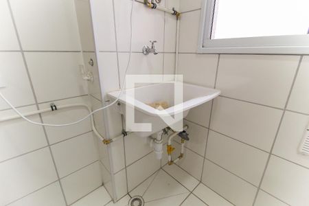 Apartamento para alugar com 49m², 2 quartos e 1 vaga Apartamento para alugar com 49m², 2 quartos e 1 vagaÁrea de Serviço