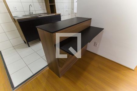 Sala de apartamento para alugar com 2 quartos, 49m² em Jardim Nossa Senhora do Carmo, São Paulo