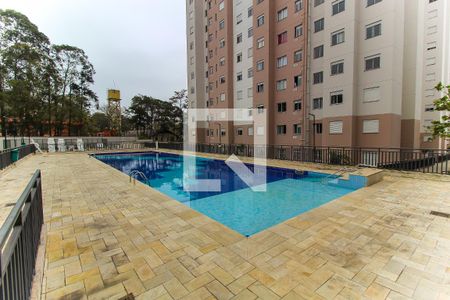 Apartamento para alugar com 49m², 2 quartos e 1 vaga Apartamento para alugar com 49m², 2 quartos e 1 vagaPiscina