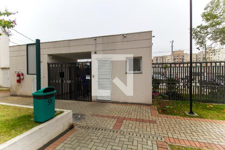 Apartamento para alugar com 49m², 2 quartos e 1 vaga Apartamento para alugar com 49m², 2 quartos e 1 vagaEntrada