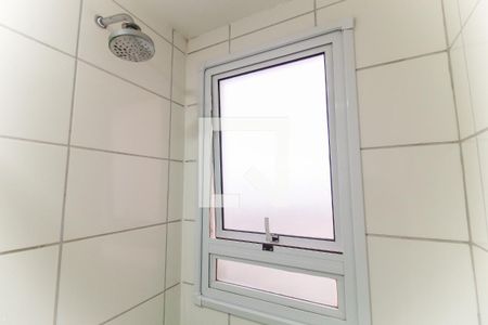 Apartamento para alugar com 49m², 2 quartos e 1 vaga Apartamento para alugar com 49m², 2 quartos e 1 vagaBanheiro