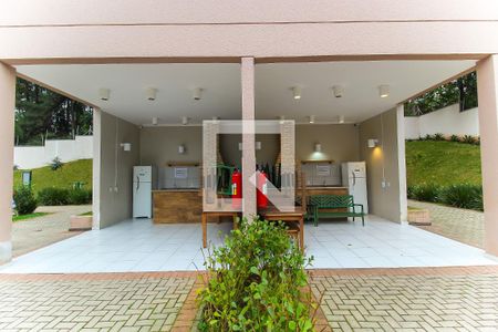 Apartamento para alugar com 49m², 2 quartos e 1 vaga Apartamento para alugar com 49m², 2 quartos e 1 vagaChurrasqueira