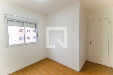 Apartamento para alugar com 49m², 2 quartos e 1 vaga Apartamento para alugar com 49m², 2 quartos e 1 vagaQuarto 2