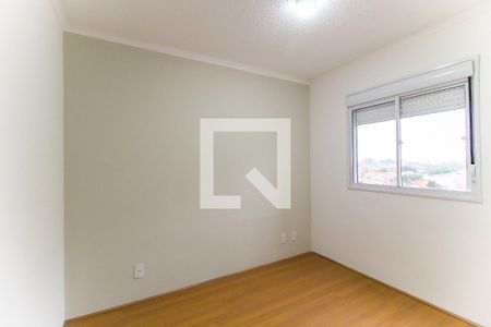 Apartamento para alugar com 49m², 2 quartos e 1 vaga Apartamento para alugar com 49m², 2 quartos e 1 vagaQuarto 2