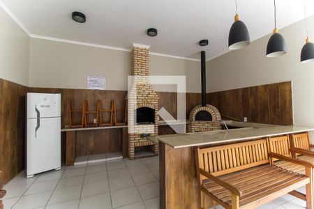 Apartamento para alugar com 49m², 2 quartos e 1 vaga Apartamento para alugar com 49m², 2 quartos e 1 vagaÁrea Gourmet