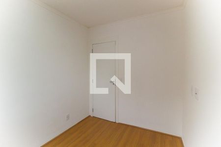 Quarto 1 de apartamento para alugar com 2 quartos, 49m² em Jardim Nossa Senhora do Carmo, São Paulo