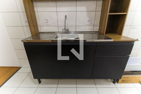 Apartamento para alugar com 49m², 2 quartos e 1 vaga Apartamento para alugar com 49m², 2 quartos e 1 vagaCozinha