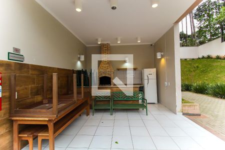 Apartamento para alugar com 49m², 2 quartos e 1 vaga Apartamento para alugar com 49m², 2 quartos e 1 vagaChurrasqueira