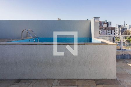 Apartamento à venda com 225m², 4 quartos e 1 vagaPiscina