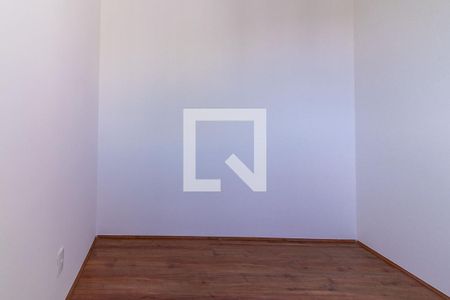 Apartamento para alugar com 33m², 2 quartos e sem vaga Apartamento para alugar com 33m², 2 quartos e sem vagaQuarto 2