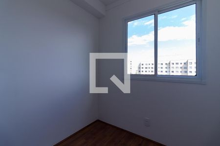 Apartamento para alugar com 33m², 2 quartos e sem vaga Apartamento para alugar com 33m², 2 quartos e sem vagaQuarto 1