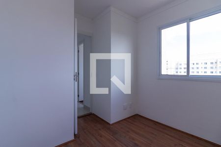 Apartamento para alugar com 33m², 2 quartos e sem vaga Apartamento para alugar com 33m², 2 quartos e sem vagaQuarto 2