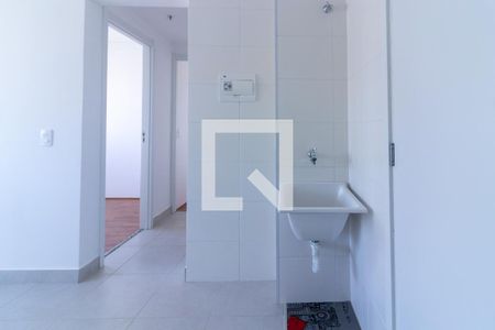 Apartamento para alugar com 33m², 2 quartos e sem vaga Apartamento para alugar com 33m², 2 quartos e sem vagaÁrea de Serviço