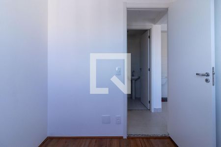 Apartamento para alugar com 33m², 2 quartos e sem vaga Apartamento para alugar com 33m², 2 quartos e sem vagaQuarto 1