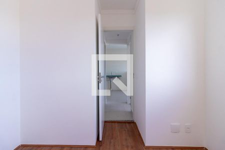 Apartamento para alugar com 33m², 2 quartos e sem vaga Apartamento para alugar com 33m², 2 quartos e sem vagaQuarto 2