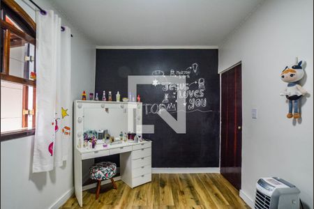 Casa à venda com 342m², 4 quartos e 2 vagas Casa à venda com 342m², 4 quartos e 2 vagasQuarto 2