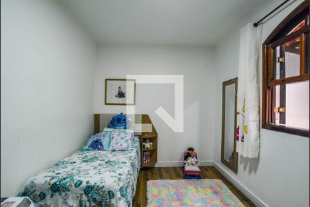 Casa à venda com 342m², 4 quartos e 2 vagas Casa à venda com 342m², 4 quartos e 2 vagasQuarto 2