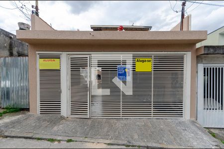 Casa para alugar com 200m², 4 quartos e 2 vagas Casa para alugar com 200m², 4 quartos e 2 vagasFachada