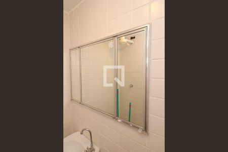 Apartamento à venda com 130m², 4 quartos e 1 vagaBanheiro de serviço - Armário