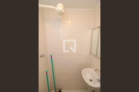 Apartamento à venda com 130m², 4 quartos e 1 vagaBanheiro de serviço