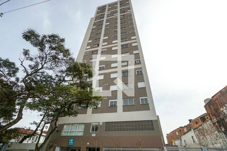 Apartamento à venda com 34m², 2 quartos e sem vagaFachada