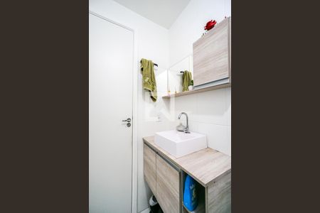 Apartamento à venda com 34m², 2 quartos e sem vagaBanheiro social