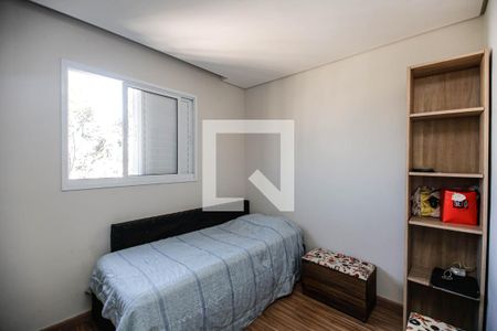 Apartamento para alugar com 51m², 2 quartos e 1 vaga Apartamento para alugar com 51m², 2 quartos e 1 vagaQuarto 2