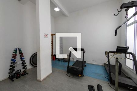 Apartamento para alugar com 51m², 2 quartos e 1 vaga Apartamento para alugar com 51m², 2 quartos e 1 vagaAcademia