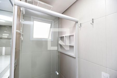 Apartamento para alugar com 51m², 2 quartos e 1 vaga Apartamento para alugar com 51m², 2 quartos e 1 vagaBanheiro