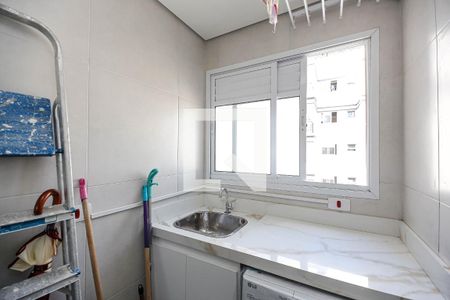 Apartamento para alugar com 51m², 2 quartos e 1 vaga Apartamento para alugar com 51m², 2 quartos e 1 vagaÁrea de Serviço