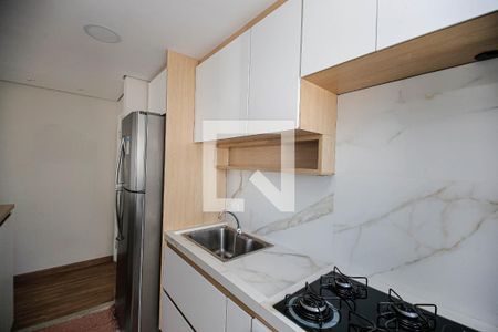 Apartamento para alugar com 51m², 2 quartos e 1 vaga Apartamento para alugar com 51m², 2 quartos e 1 vagaCozinha