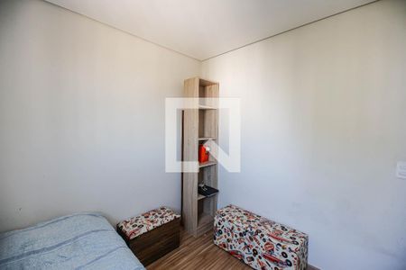 Apartamento para alugar com 51m², 2 quartos e 1 vaga Apartamento para alugar com 51m², 2 quartos e 1 vagaQuarto 2